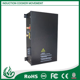 China hot selling commercial induction cooker movement structure supplier